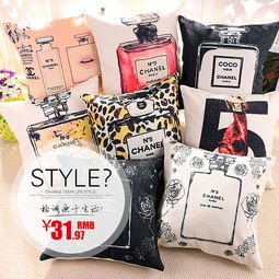 舒適與美感兼具 精選居家靠墊套，點(diǎn)亮生活空間